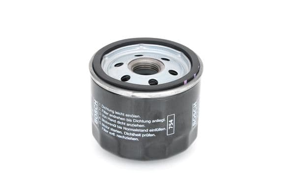 Bosch P 3141 Yağ filtresi küçük görsel 3