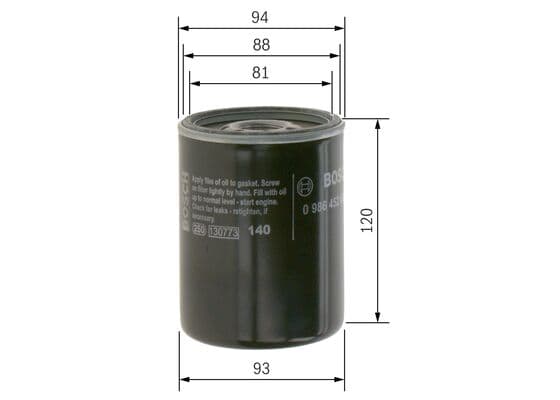 Bosch P 2064 Yağ filtresi 1