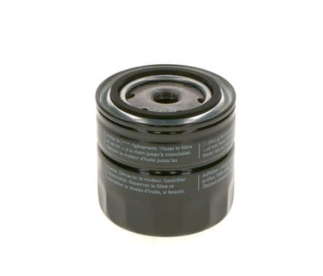 Bosch PM 000 Grey Line yağ filtresi küçük görsel 3