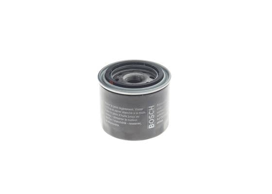 Bosch P 7200 Yağ filtresi küçük görsel 3