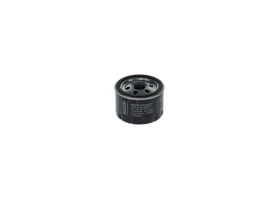 Bosch P 7251 Yağ filtresi küçük görsel 2