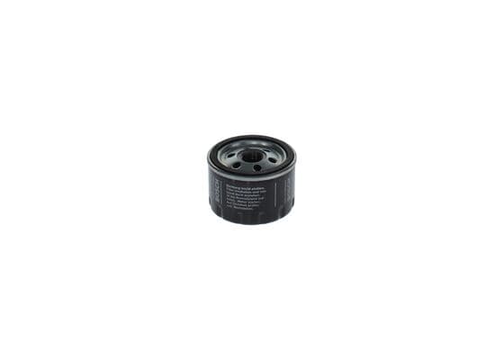 Bosch P 7251 Yağ filtresi küçük görsel 3