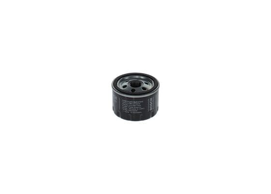 Bosch P 7251 Yağ filtresi küçük görsel 4
