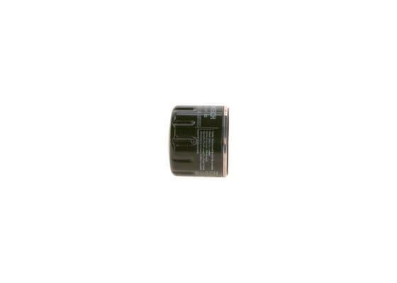 Bosch P 7302 Yağ filtresi küçük görsel 4