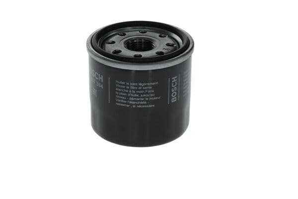 Bosch P 7364 Yağ filtresi küçük görsel 2